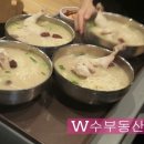 현풍닭칼국수W 이미지