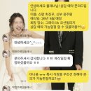 [W06]부산 웨딩 플래너 계약 후기 (with 온유어스 박한주 대표님)