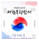 진영정비소 이미지