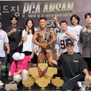 와일드짐 이미지