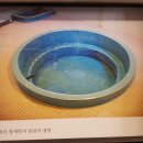 장산해수온천 Daum카페