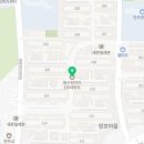 신영통웰빙약국 이미지