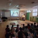 덕일초교병설유치원 이미지