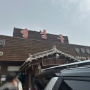 여주-1030 이미지