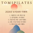 우영상회 - 성북구 동소문로18길 23 | 강남 논현역 필라테스 [탐스필라테스 신논현본점] 가격및주차팁