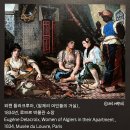 감성을 그리는 프랑스 자수 | &lt;이탈리아 국립 카포디몬테 미술관 19세기 컬렉션 : 나폴리를 거닐다&gt; 마이아트뮤지엄 전시 얼리버드 후기