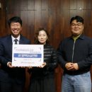 제일가구 - 장성군 뱃나드리로 188 | 제일가구