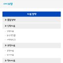 정보과학도서관 내 이미지