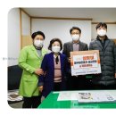 효자2동주민센터 이미지