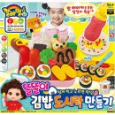 미미김밥 이미지
