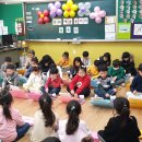 당진 유곡초등학교 충남일보