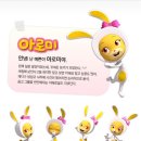 성우엔터테인먼트 이미지