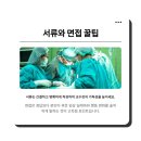 한양대학교 임상간호정보대학원 | 한양대학교 임상간호대학원 커리어를 위한 선택에 합격하려면?(ft. 한양대 대학원 모집요강)