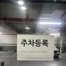 아름메디컬 | ✂️ 김해 율하 미용실 추천! 베이즈 헤어 아름 수석 디자이너 시술 후기 💇‍♀️블랙컬러 염색, 컷트 까지!