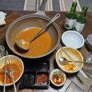 무공해옹기곱창막창구이 이미지