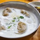 빵집&꽈배기