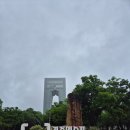 경주 가볼만한 곳 추천! 아이와 함께 즐기기 좋은, 경주엑스포 대공원 후기.