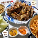 연무 정약국 | [공지] 투썸플레이스 우베 아박, 우베 카페라떼 후기 수원연무점 직원 달란트에 감동