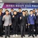 휴먼빅데이터 이미지