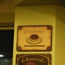 유성가든 이미지