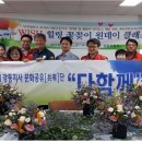 엔젤스데이 이미지