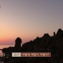 애월한담 민박 이미지