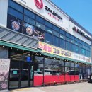 고기박사냉면&해물포차