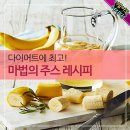 5월4일 뉴스브리핑 이미지