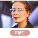 디오티카 이미지