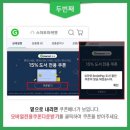 가나공구