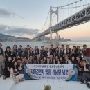 망미1동 이미지