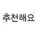 몬스터커피포항죽도 이미지