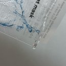 아비브 수분팩 후기 약산성 아쿠아핏 써본 솔직 리뷰