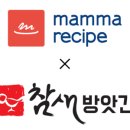 주식회사 루틴 이미지