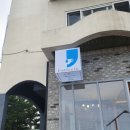 커피인(coffeein) | 강릉 1박 2일 도깨비촬영지, 영진해변 앞 카페 커피인(coffeein), 강릉중앙시장 짬뽕빵