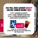 마켓바오 이미지