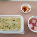 본죽 남문시장점 네이버블로그