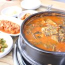 멕시카나 홍성홍동점 이미지