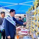 장성시장 이미지