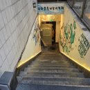 아마존실내낚시터 이미지