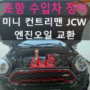 대해카클리닉 이미지