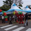 아라주는딸기영농조합법인 이미지