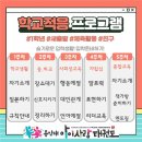 성환태권도 이미지