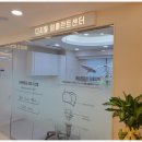 라온플러스치과의원 이미지