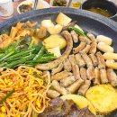 곱창 이미지