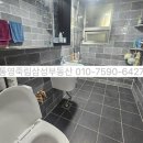 제석마트 이미지