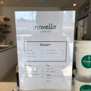 노벨로(novello) 이미지