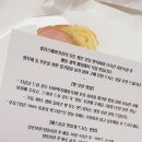 롤러스베이커리 이미지