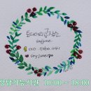 하장초등학교 이미지