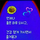 행님아 - 송파구 | 행님아